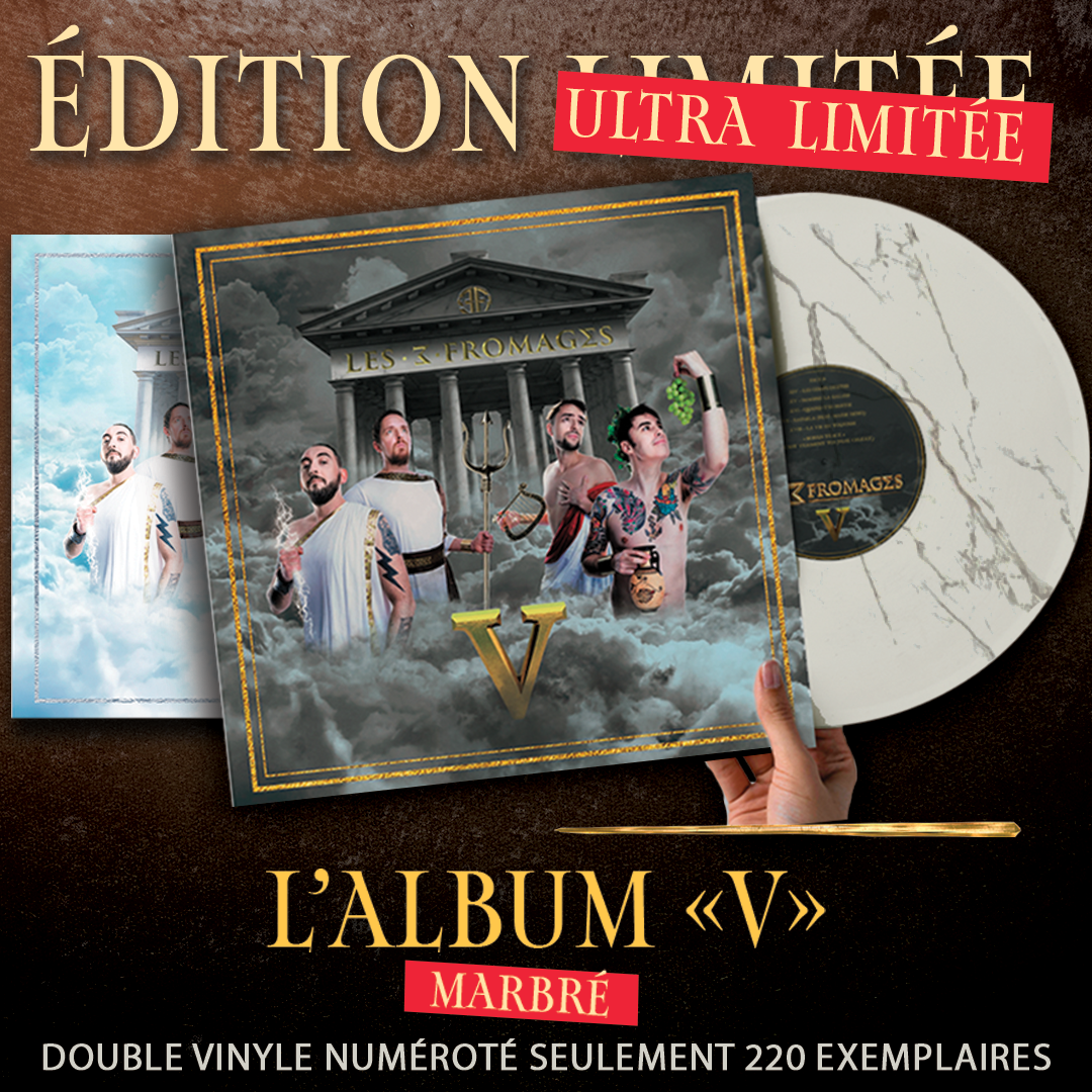 Double Vinyle marbré (Deluxe Édition) de l'album "V"